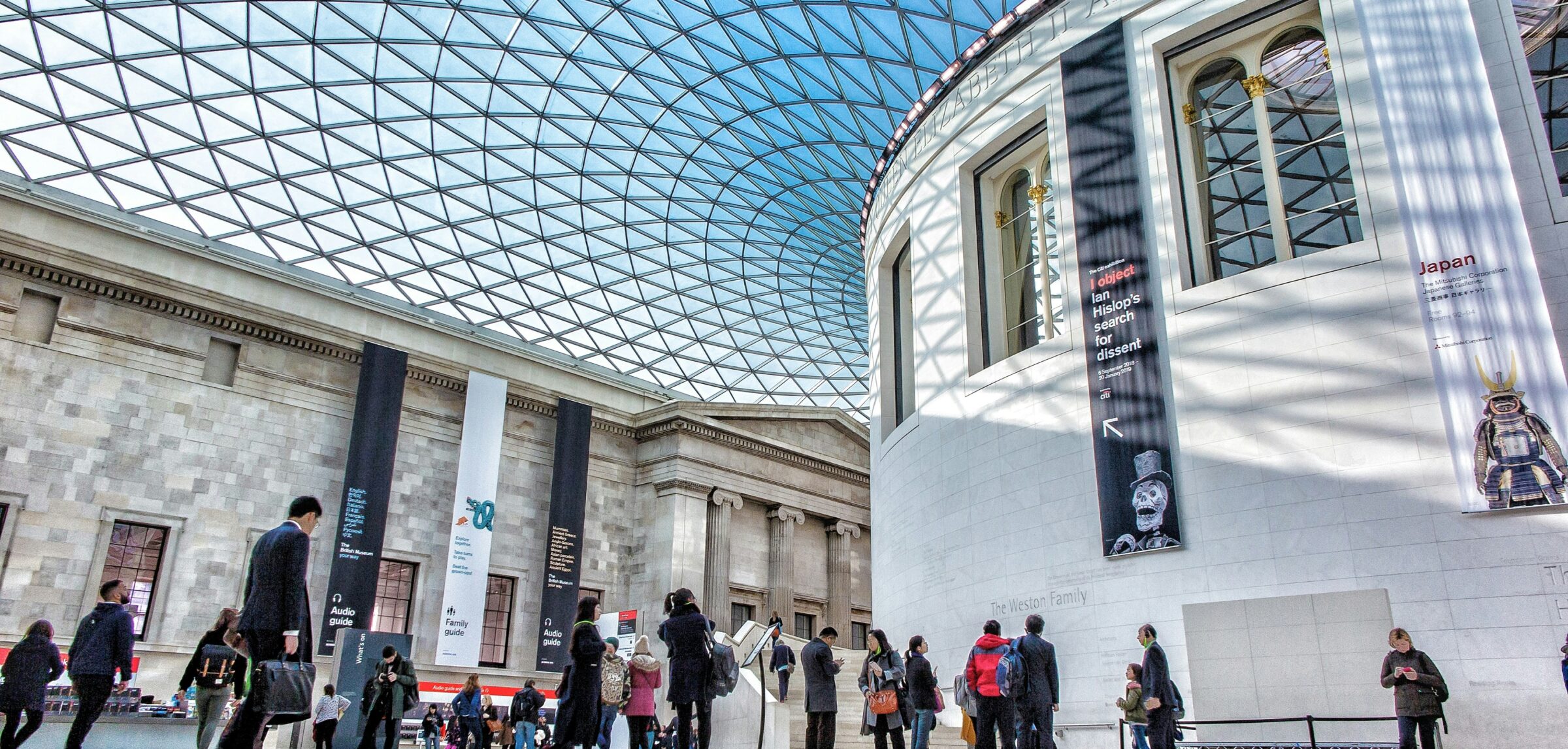 British Museum